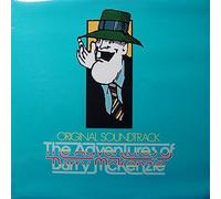 Barry Humphries / Pete Best - Adventures Of Barry Mckenzie