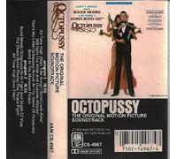 Barry,John - Octopussy-Original Soundtrack Album [CASSETTE]