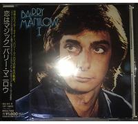 Barry Manilow