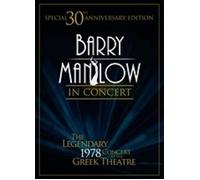 Barry Manilow: Live At The Greek Theatre