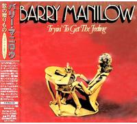 Barry Manilow - Trin' to Get the Feeling