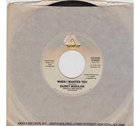 BARRY MANILOW - WHEN I WANTED YOU - 7 inch vinyl / 45
