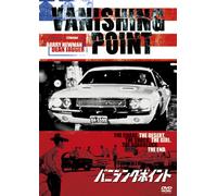 Barry Newman - Vanishing Point [Edizione: Giappone] [DVD]