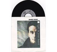 Barry Ryan - Light in your heart (Long Version, 1990) [VINYL]