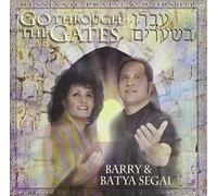 Barry Segal - Go Through The Gates By Barry Segal (2002-05-01)