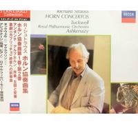 Barry Tuckwell [Re-Issue] - Strauss:Horn Concertos