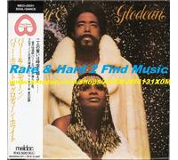 Barry White - Barry & Glodean Djpak (collector/japon)