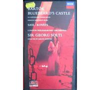 Bartók, Béla - Herzog Blaubarts Burg [Alemania] [Laser Disc]