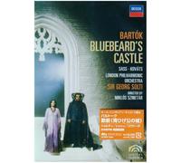Bartok: Duke Bluebeard S Castle [Alemania] [DVD]