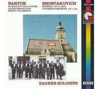 Bartók/Shostakovich - Orchestral Works