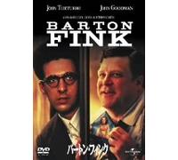 Barton Fink [91/E, J/S: E, J] [Alemania] [DVD]