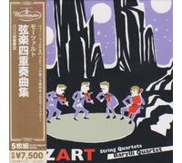 Barylli Quartet - Mozart:String Quartets Nos.1-1