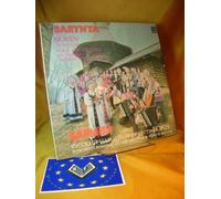 Barynya "Boyan" Russian Folk Orchestra. art direktor: vladimir krasnoyartsev - Vinyl LP russisch, englisch