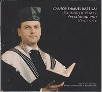 Barzilai,Shmuel - Sounds of Prayer