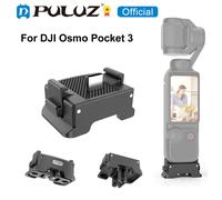 Base adaptadora de carga de liberación rápida de plástico PULUZ para DJI Osmo Pocket 3, accesorios para cámaras deportivas, Base adaptadora de carga