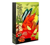 Base auténtica para sopa caliente, 4 sopas a elegir: sopa agria, sopa de marisco al curry, sopa de setas, Tom Yum Goong, caldo instantáneo totalmente natural.(Tom Yum Goong)