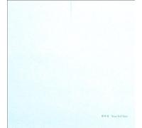 Base Ball Bear - Base Ball Bear - Shinkokyuu [Japan LTD CD] TOCT-28016