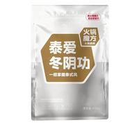 Base de Sopa para Olla China, 4 Sabores a Elegir, Tom Yum, Sopa Ácida Dorada, Champiñón, Tomate. Caldo Instantáneo para Fideos, Sopas y Guisos(Tom Yum Goong-454g)