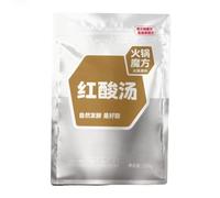 Base de Sopa para Olla China, 4 Sabores a Elegir, Tom Yum, Sopa Ácida Dorada, Champiñón, Tomate. Caldo Instantáneo para Fideos, Sopas y Guisos(Sour soup-250g)