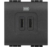 Base doble Cargador USB Bticino L4286C2 Tipo CLivingLight2 modulos Antracita