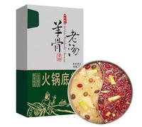 Base para Sopa Auténtica de Sichuan Hot Pot, con 2 Sopas a Elegir, Picante, Caldo Instantáneo Totalmente Natural para Fondue China, Fideos, Ramen y Otras Preparaciones.(Clear soup)