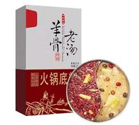 Base para Sopa Auténtica de Sichuan Hot Pot, con 2 Sopas a Elegir, Picante, Caldo Instantáneo Totalmente Natural para Fondue China, Fideos, Ramen y Otras Preparaciones.(Spicy)