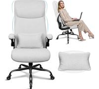 BASETBL Silla de oficina ergonómica, Silla de tela con respaldo alto, Ruedas de goma, soporte lumbar independiente, respaldo reclinable con bloqueo de 3 niveles, reposabrazos abatibles, EN12520,150 kg