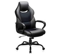 BASETBL Silla de Oficina, Silla de Escritorio Ergonómica con Altura Ajustable, Sillón Oficina con Respaldo Alto Reclinable, Silla de Computadora Cuero Ejecutiva con Soporte Lumbar, Carga 150kg
