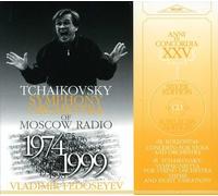 Bashmet - Kollontay: Viola concerto - Boris Tchaikovsky: Sinfonietta for Strings/Theme & 8 Variations