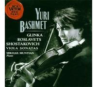 Bashmet Yuri - Sonatas for Viola and Piano