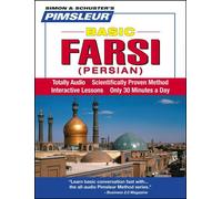 Basic Farsi (Persian): Learn to Speak and Understand Farsi (Persian) with Pimsleur Language Programs (Simon & Schuster's Pimsleur)