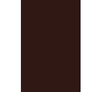 Basic Hardback Notebook: Simple, Stylish, and Functional - The Perfect All-Purpose Notebook for Everyday Writing, Journaling, and Organization- ... title page, 5 content pages, numbered pages