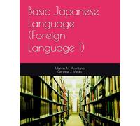 Basic Japanese Language (Foreign Language 1)