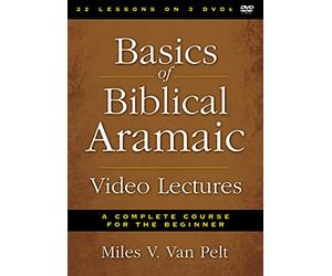Basics of Biblical Aramaic Video Lectures: A Complete Course for the Beginner [USA] [DVD]