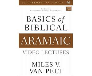 Basics of Biblical Aramaic Video Lectures: For Use with Basics of Biblical Aramaic, Second Edition [DVD]