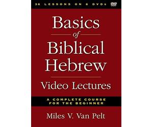 Basics of Biblical Hebrew Video Lectures: A Complete Course for the Beginner [DVD]