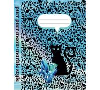 Basics Ruled Composition Notebook: beautifully designed + interesting facts and a crossword puzzle