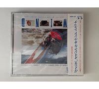 Basil Poledouris - WIND-Original soundtrack Recording [SOUNDTRACK]