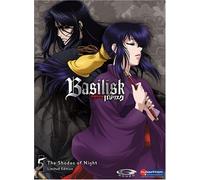 Basilisk 5: The Shades of Night [USA] [DVD]