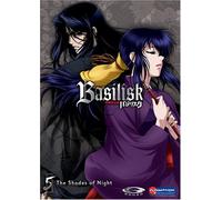 Basilisk 5: The Shades of Night [USA] [DVD]