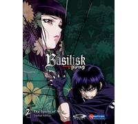 Basilisk - Basilisk 2: The Spoils of War [USA] [DVD]
