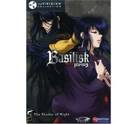 Basilisk - Basilisk 5: The Shades of Night [USA] [DVD]