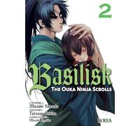 Basilisk: the ouka ninja scrolls 02