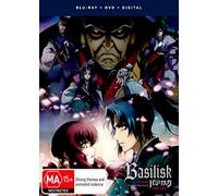 Basilisk: The Ouka Ninja Scrolls - Part Two [USA] [Blu-ray]