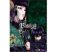 Basilisk Volume 2: Spoils of War [USA] [DVD]