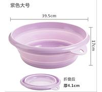 Basin Baby Child Child Kids General Home Folding Thickened Travel Ingawashes Kitchen L A