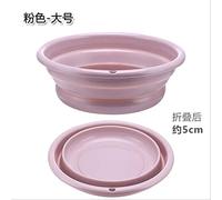 Basin Baby Child Child Kids General Home Folding Thickened Travel Ingawashes Kitchen L B