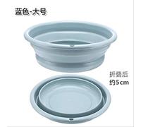 Basin Baby Child Child Kids General Home Folding Thickened Travel Ingawashes Kitchen L C