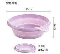 Basin Baby Child Child Kids General Home Folding Thickened Travel Ingawashes Kitchen M A