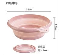 Basin Baby Child Child Kids General Home Folding Thickened Travel Ingawashes Kitchen M B